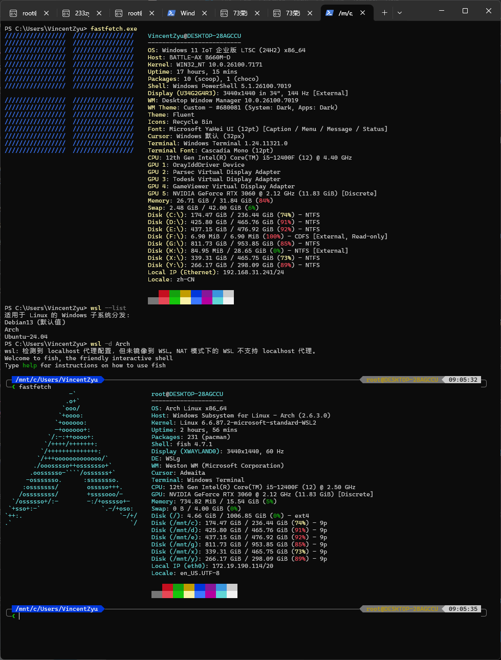WSL Arch Linux fastfetch